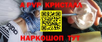 бутират Кумертау