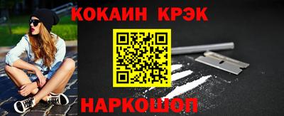 круглые Кунгур