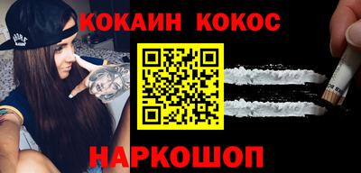 круглые Кунгур