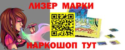 круглые Кунгур