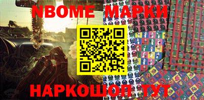 круглые Кунгур