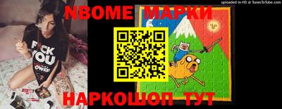 мефедрон Кулебаки