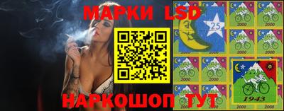 ALPHA PVP Ливны