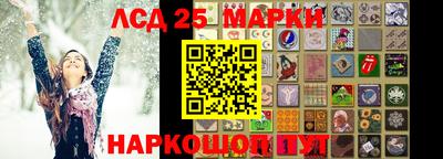 круглые Кунгур