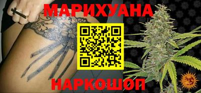 мефедрон Кулебаки