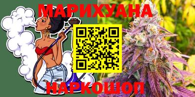 круглые Кунгур