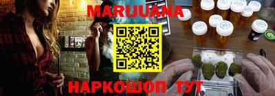 мефедрон Кулебаки