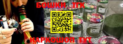 круглые Кунгур
