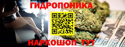 круглые Кунгур