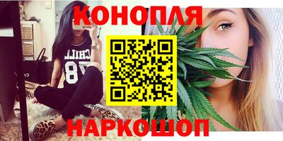круглые Кунгур