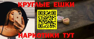 Альфа ПВП Лесосибирск