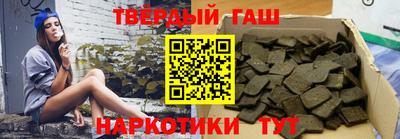 мефедрон Кулебаки
