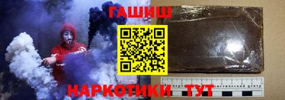 круглые Кунгур