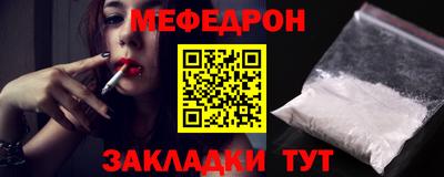 кокаин премиум Ликино-Дулёво
